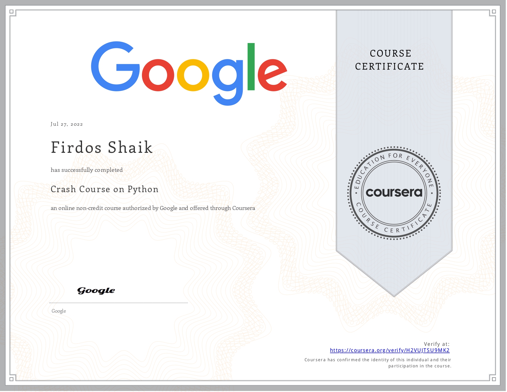 python-image